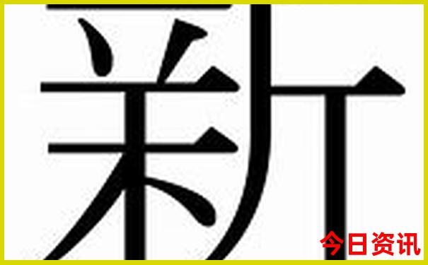 夏天带孩子去哪个城市旅游好