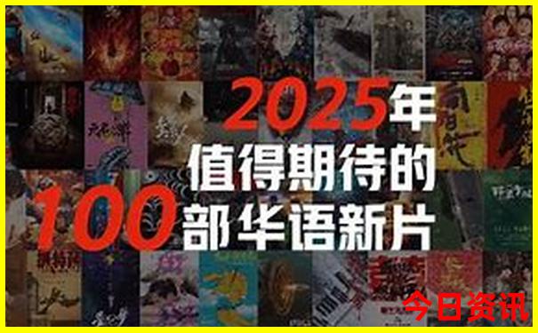 哈尔滨周末休闲好去处