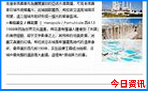 广西至云南自驾游最佳路线