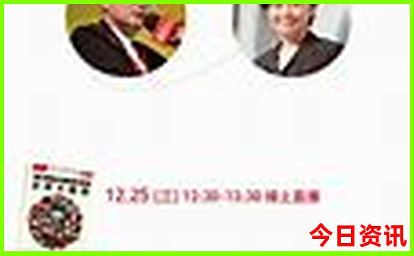 八大关景区有什么好玩的