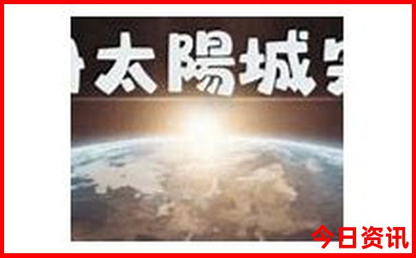 江西周边省旅游最佳去处