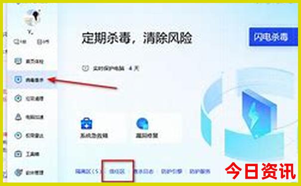 澳门6合开彩开奖网站