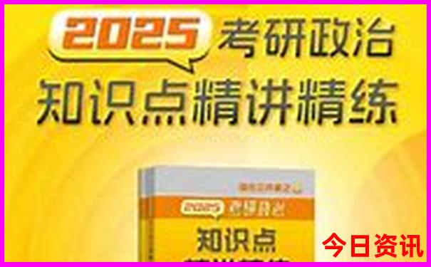 重庆成都旅游必去十大景点推荐