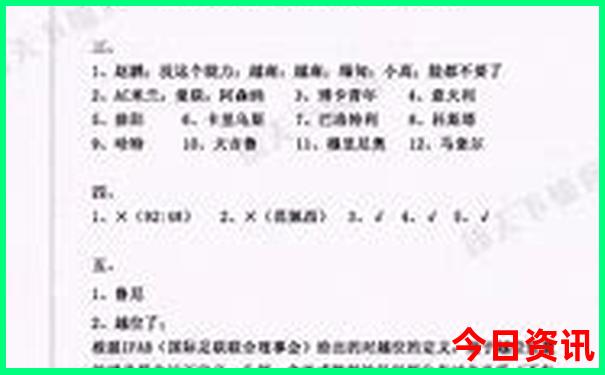 湖北5a级旅游景区名单
