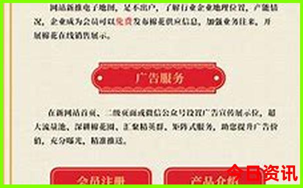 江苏旅游必去景点