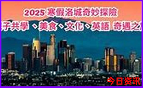 21年暑假适合去哪里旅游