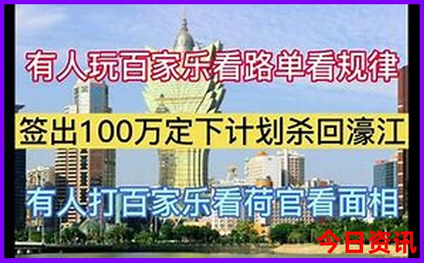 巽寮湾一日游攻略