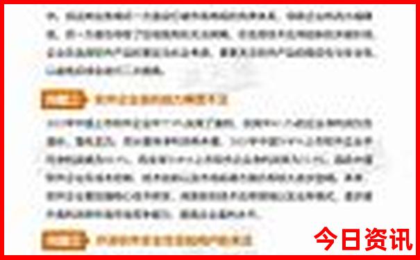 去厦门旅游五天四晚需要多少钱
