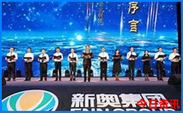 澳门开彩开奖网站大全