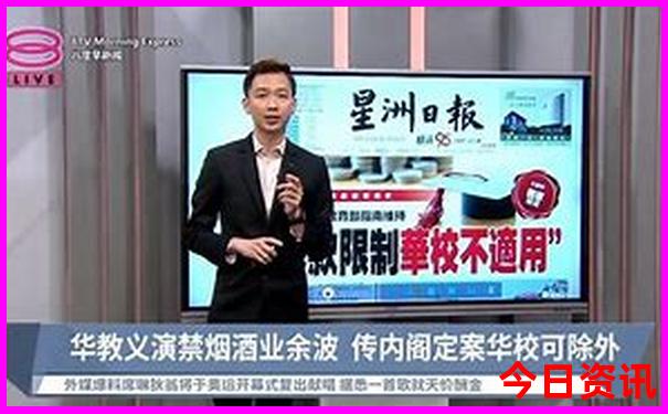 哈尔滨夏季旅游攻略自由行