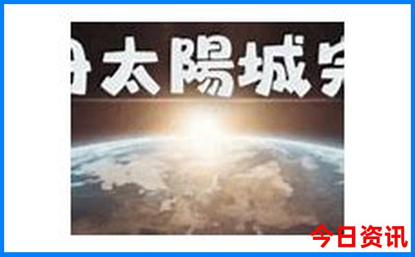 附近那里有好玩的旅游景点