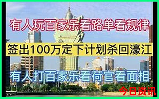 假期去哪玩比较好