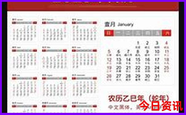 青岛适合老年人旅游景点