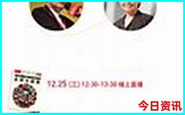 山东省自驾游最佳路线怎么走