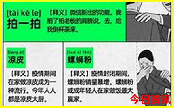 中国最有名的旅游景点排行榜