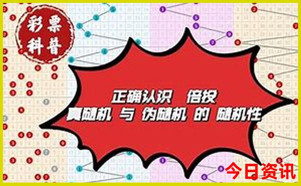 湖南的景点排名榜前十名