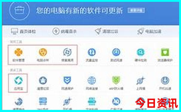 江苏省景区排名前十名有哪些