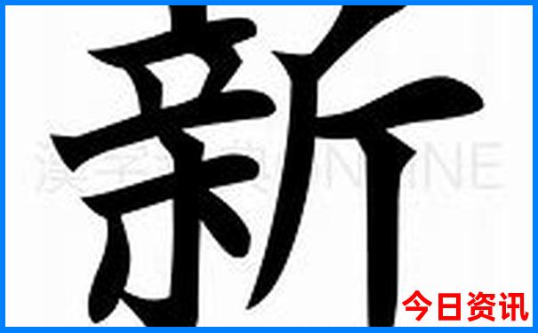 今年暑假带孩子去哪里玩最好