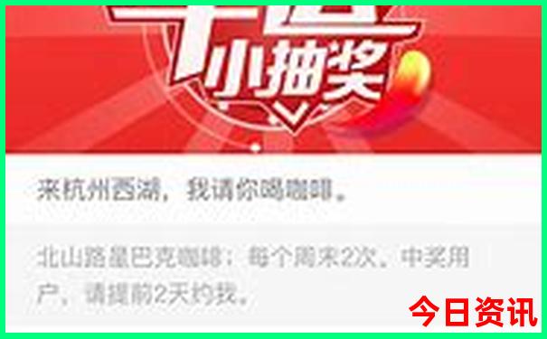 洛阳四天三晚旅游攻略