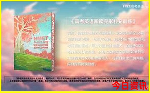 江西旅游自驾游最佳路线图