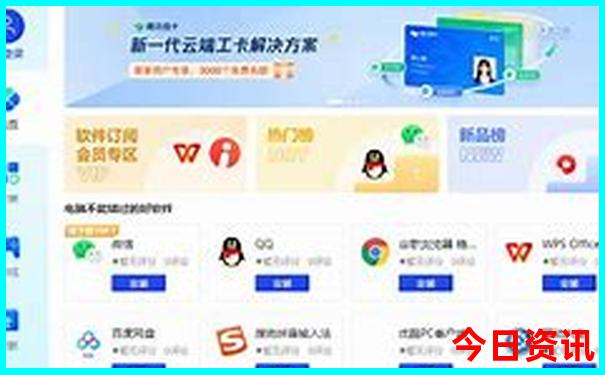昆明大理丽江旅游攻略必去景点