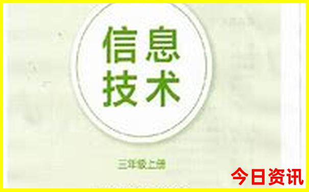 蒲城旅游必去十大景点排名