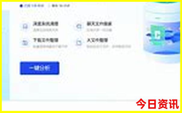 有哪些地方适合旅游