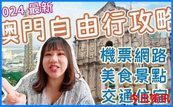 双彩开奖号