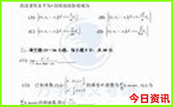 夏天去哪个地方旅游凉快