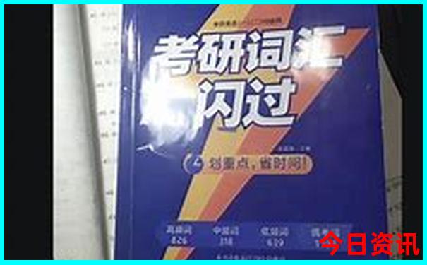 日照有哪些好玩的地方旅游景点