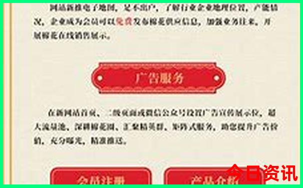 七月份四川旅游最佳地方