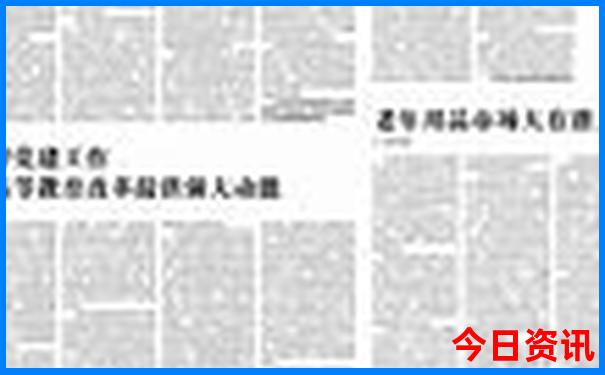 贵州自由行交通攻略