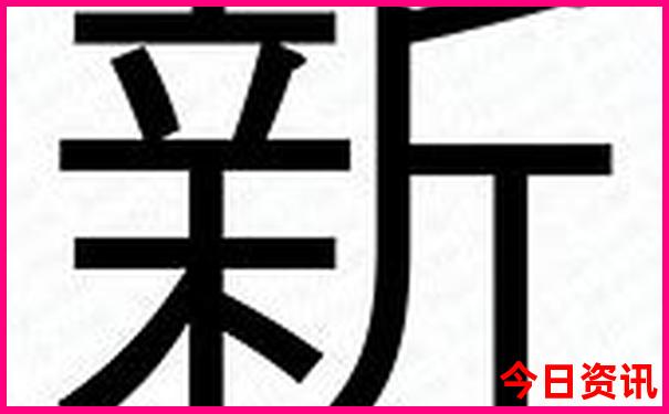 北京所有景点大全