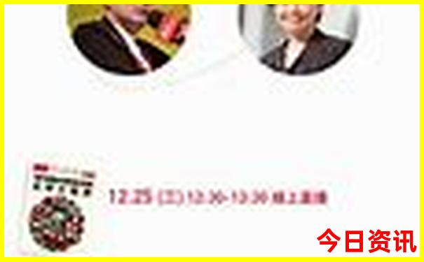 管家婆erp登录