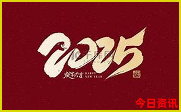 香港澳门六合资料