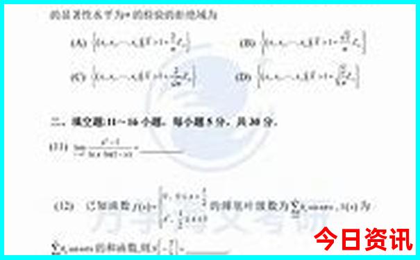 南靖县十大旅游景点