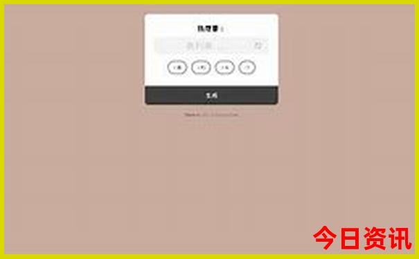 陕西必去景点排名