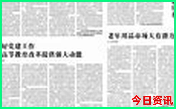 喀纳斯景区自驾车停在哪里