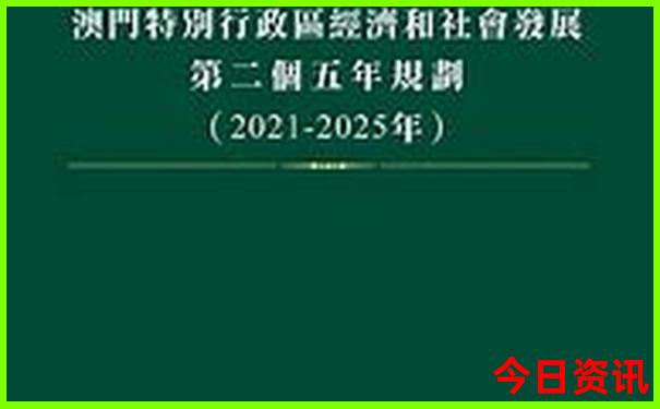 夏天什么地方凉快