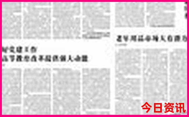 这个季节最适合旅游的地方是哪里