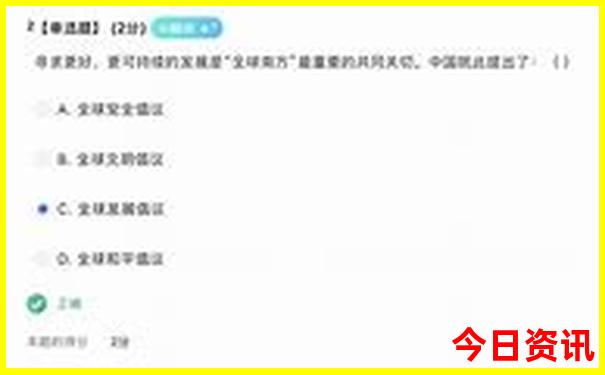 重庆北站附近的景点有哪些