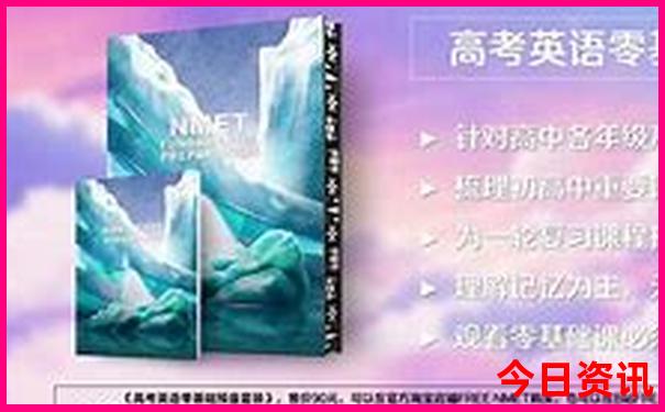 抚仙湖旅游攻略最佳路线