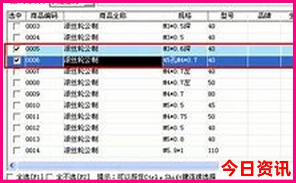 7月去哪里旅游凉快