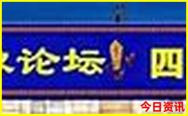 白云机场附近有什么好玩的地方