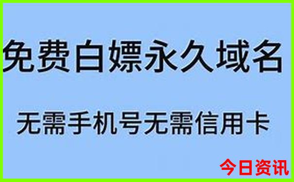乌鲁木齐最近的沙漠旅游景点