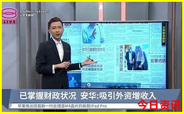 启东旅游必去十大景点
