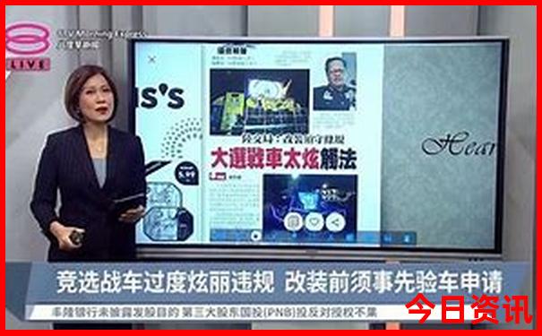 新奥天天深度解读全年最新爆料免费第一时间大全-澳门管家婆100%精准香港