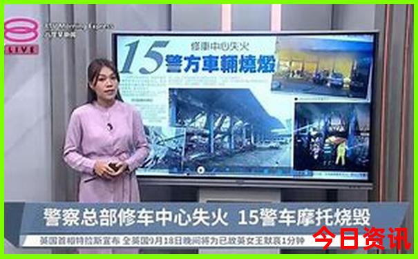 新奥天天深度解读全年最新爆料免费第一时间大全-澳门一肖一码一特一中管家
