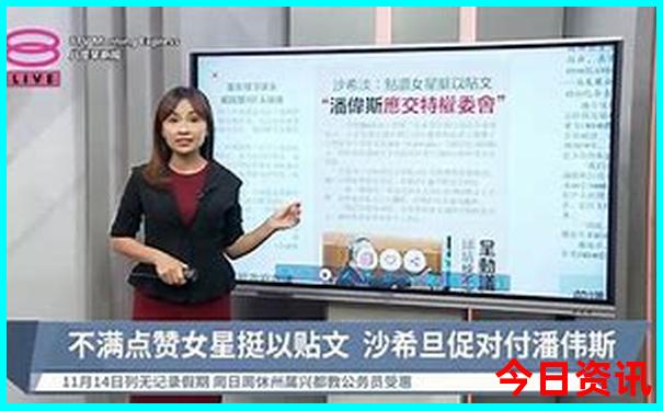 新奥天天深度解读全年最新爆料免费第一时间大全-2025全年免费资料大全